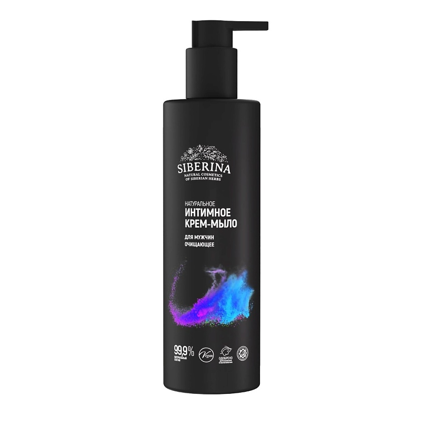 Изображение товара SIBERINA Очищающее интимное крем-мыло для мужчин, 200 мл