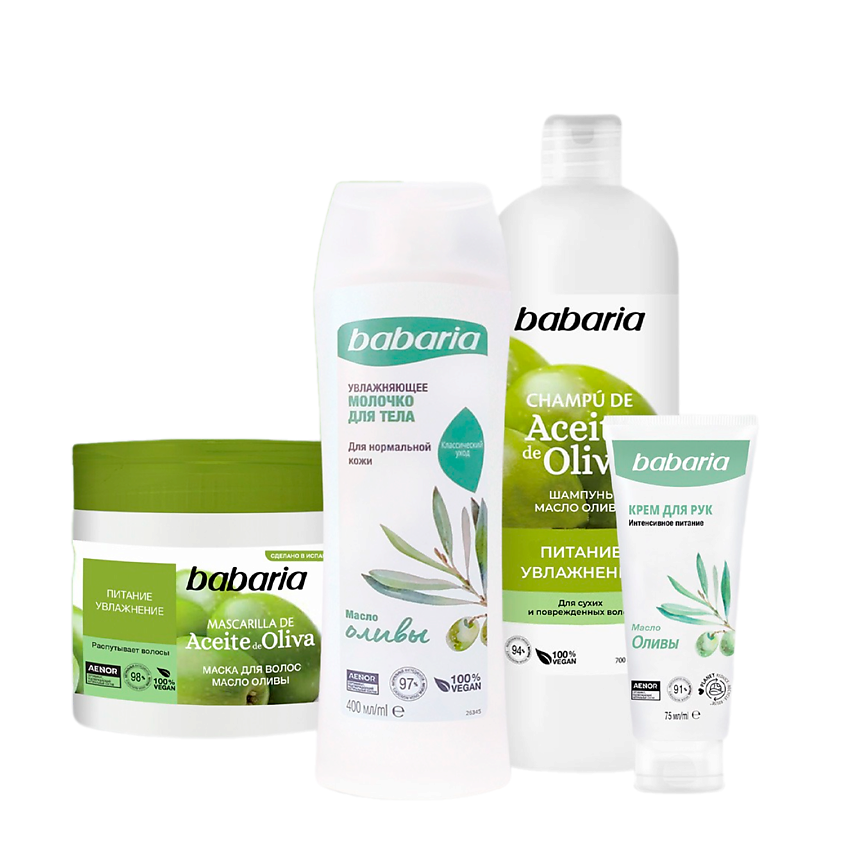 Изображение товара BABARIA Набор Масло оливы Шампунь + Маска для волос+ молочко для тела + Увлажняющий крем для рук, 400 мл; 75мл; 400мл; 700мл