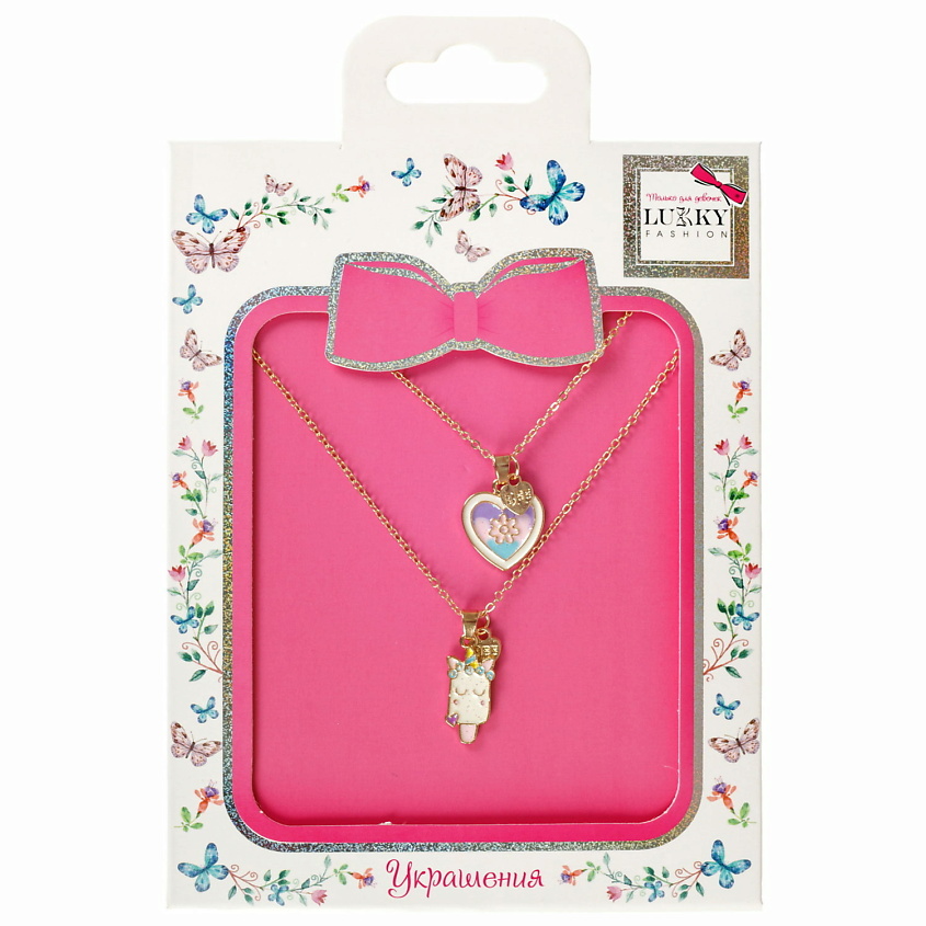 Изображение товара LUKKY Парные подвески Сердце пополам Мороженка с сердечком, Золотой