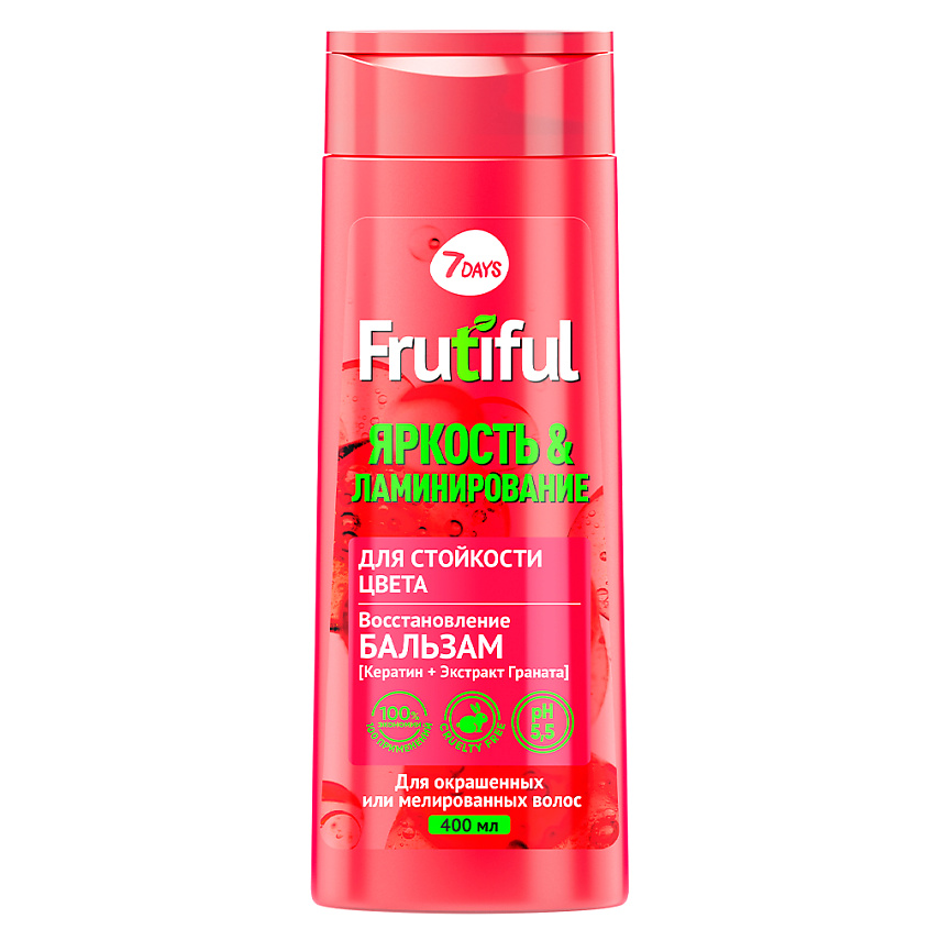 Изображение товара 7DAYS Бальзам для окрашенных волос ЯРКОСТЬ И ЛАМИНИРОВАНИЕ FRUTIFUL, 400 мл