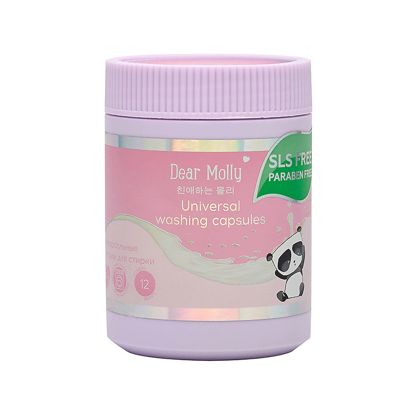 Изображение товара DEAR MOLLY Универсальные капсулы для стирки Dear Molly, 12 шт.