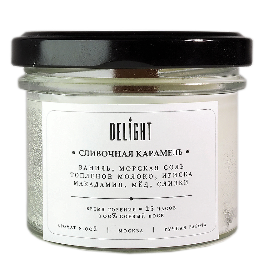 Изображение товара Свеча ароматическая DELIGHT Сливочная карамель 125 мл с деревянным фитилем