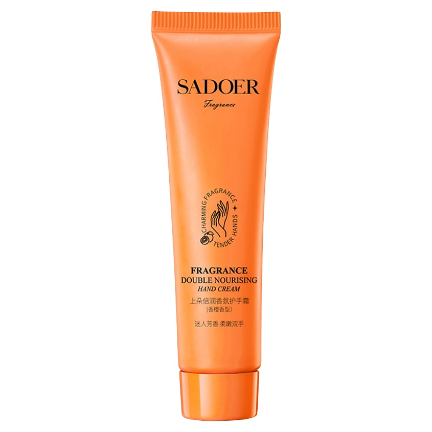 Изображение товара SADOER Крем двойного действия питательный с экстрактом апельсина, 30 гр.
