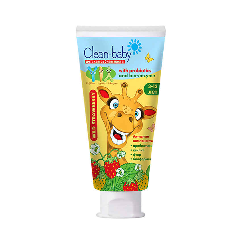Изображение товара Детская зубная паста Земляника с пробиотиками фтором 50 мл для детей 3-12 лет