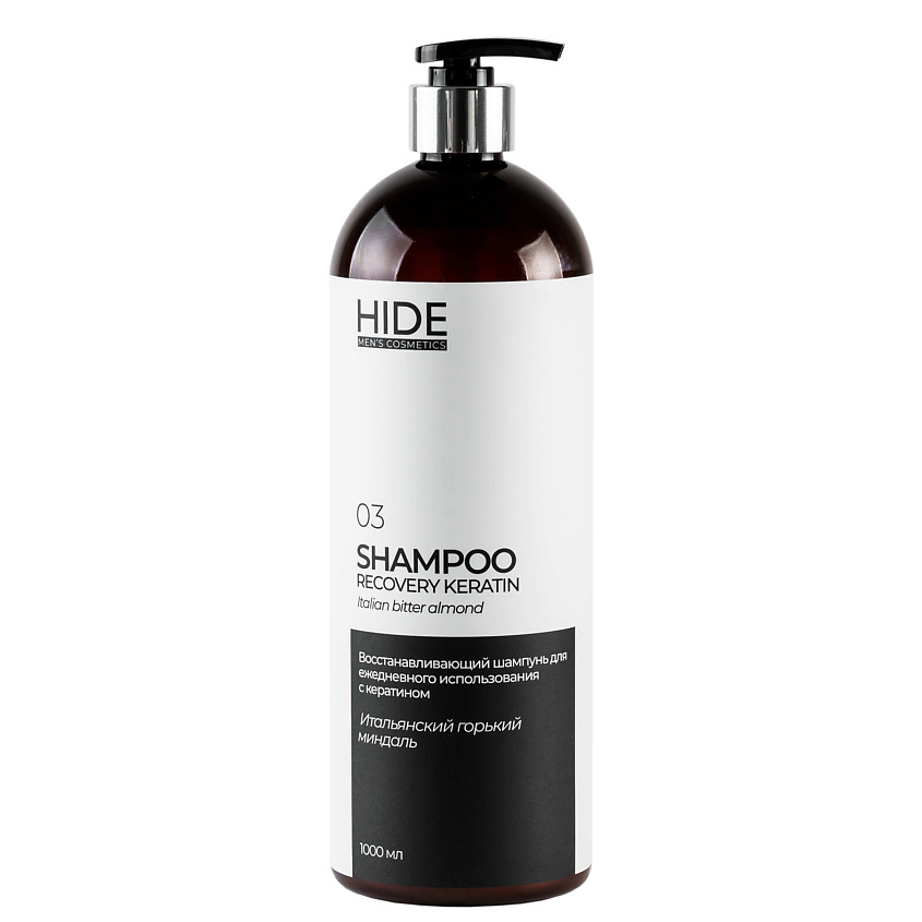 Изображение товара HIDE Ежедневный мужской шампунь Итальянский горький миндаль, 1000 мл