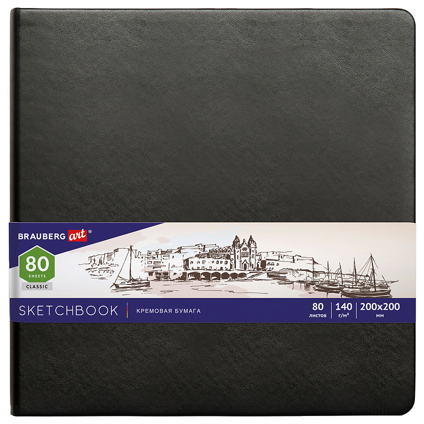 Изображение товара BRAUBERG Скетчбук Слоновая кость 80 листов, Черный