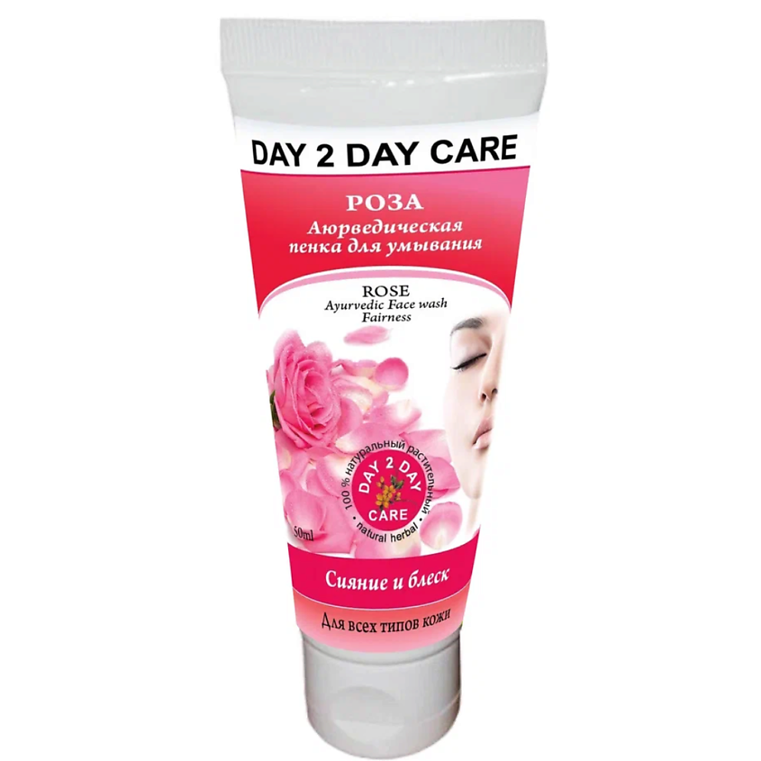 Изображение товара DAY 2 DAY CARE Пенка для умывания "Роза", 1 шт.