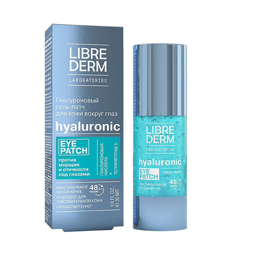 Изображение товара LIBREDERM Гиалуроновый гель - патч для кожи вокруг глаз Максимальное увлажнение Hyaluronic Eye Patch, 30 мл