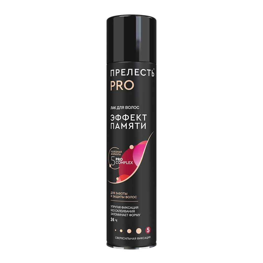 Изображение товара ПРЕЛЕСТЬ PROFESSIONAL Лак Эффект памяти 300 мл с ультрафиолетовой защитой