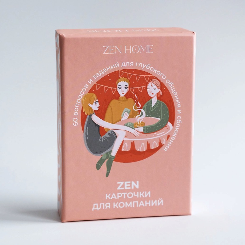 Изображение товара ZENHOME Карточная настольная игра для компании для глубокого общения