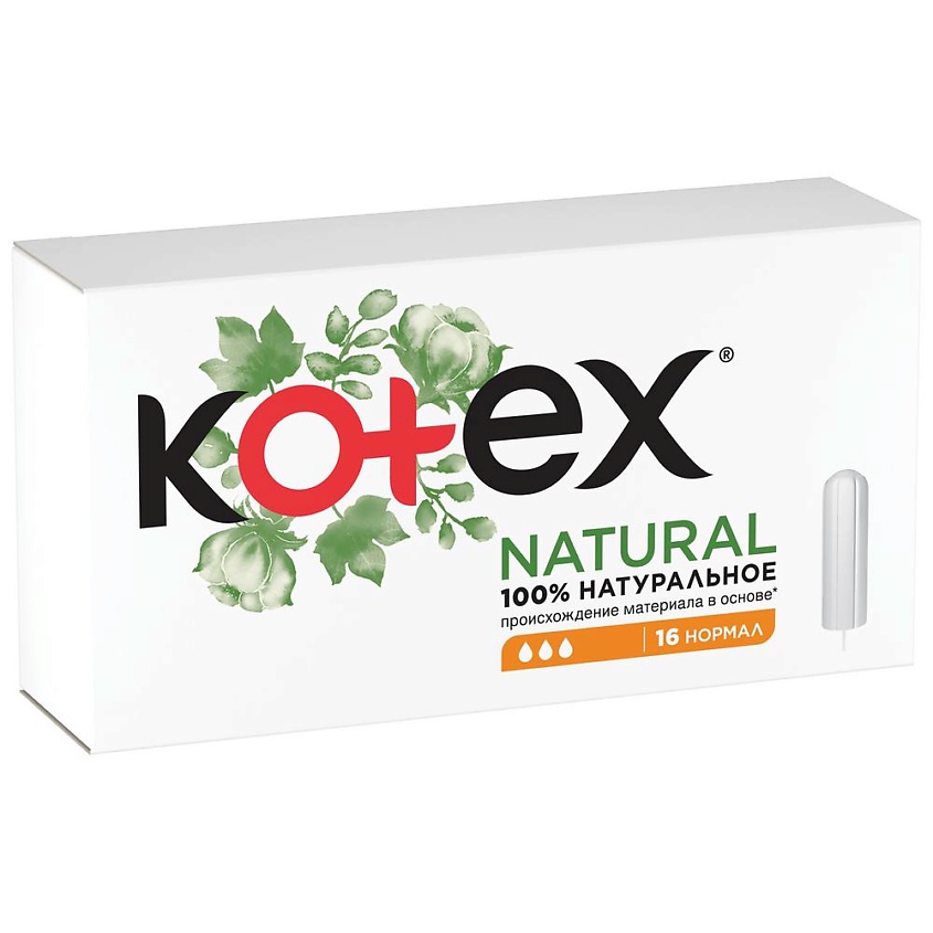 Изображение товара KOTEX NATURAL Тампоны Нормал Органик, 16 шт.