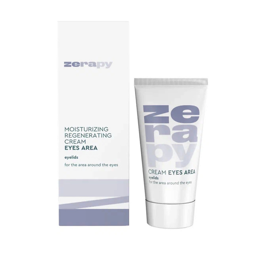 Изображение товара ZERAPY Крем для век "Зона вокруг глаз", 30 мл