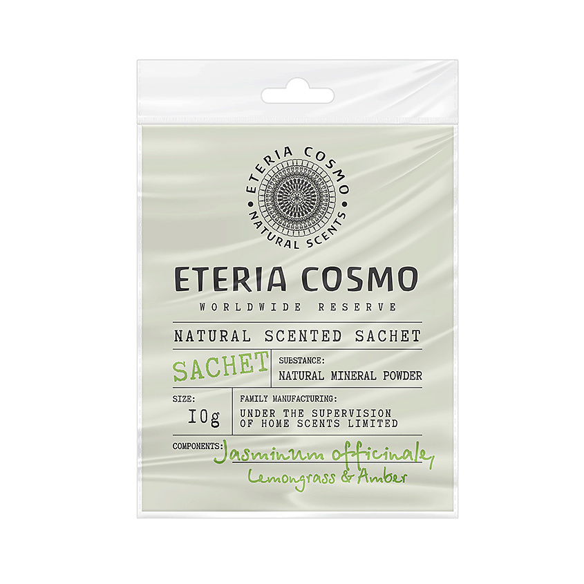 Изображение товара Ароматическое саше Жасмин лемонграсс амбра 10 г для дома и шкафа