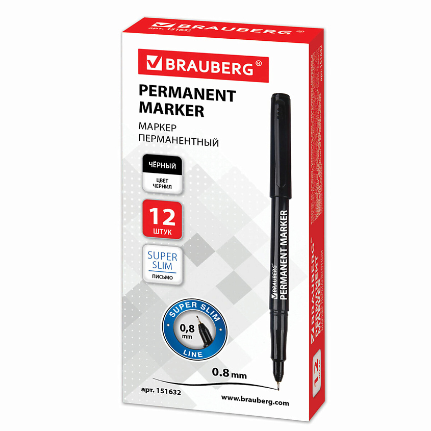 Изображение товара BRAUBERG Набор перманентных маркеров нестираемые, цвет: Черный, 12 набор