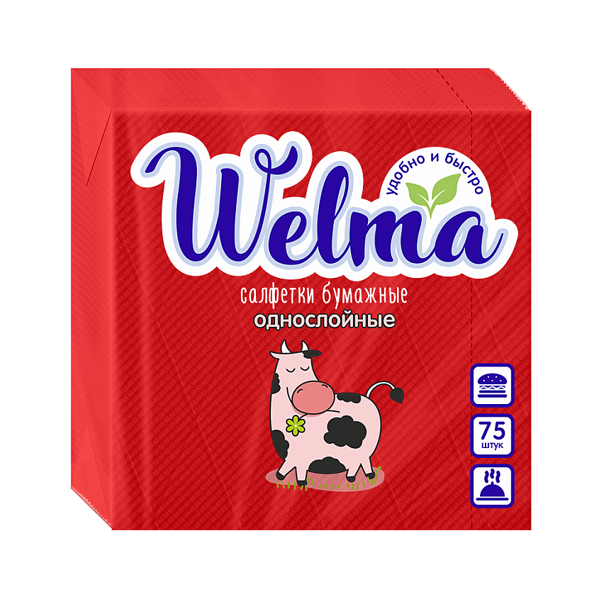 Изображение товара WELMA Салфетки бумажные однослойные красные насыщенных тонов, 75 шт.