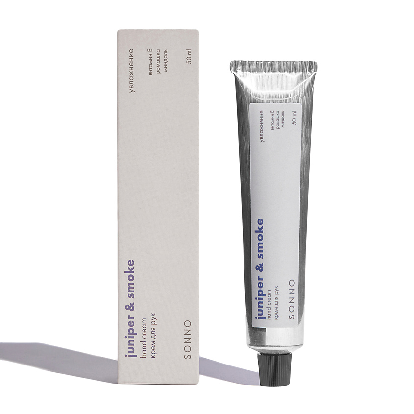 Изображение товара SONNO Крем для рук Juniper & Smoke, 50 мл