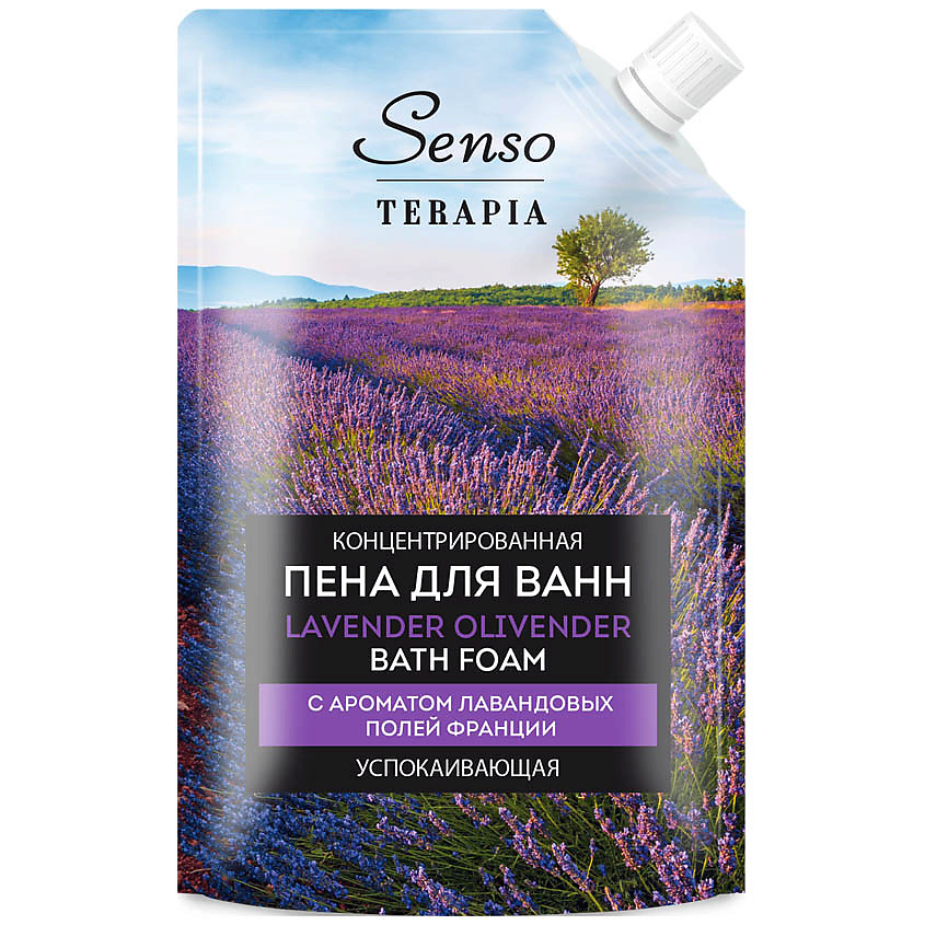 Изображение товара SENSOTERAPIA Концентрированная пена для ванн «LAVENDER OLIVENDER» успокаивающая, 500 мл