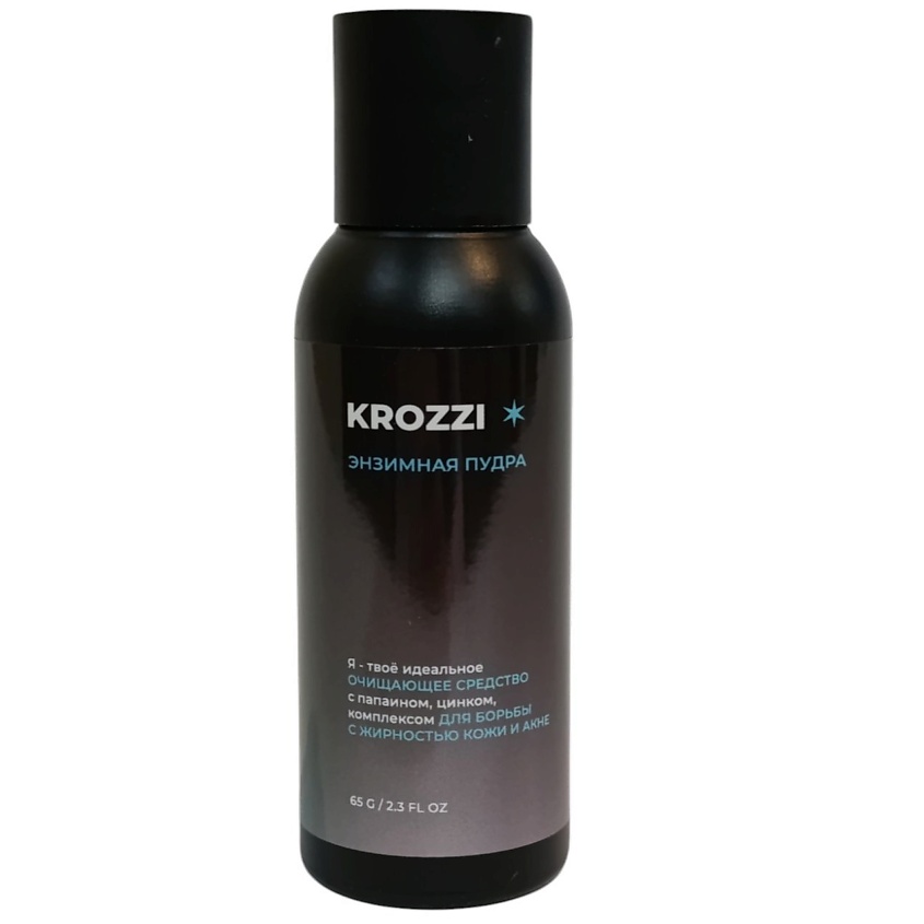 Изображение товара KROZZI Энзимная пудра для проблемной кожи для умывания, 1 шт.