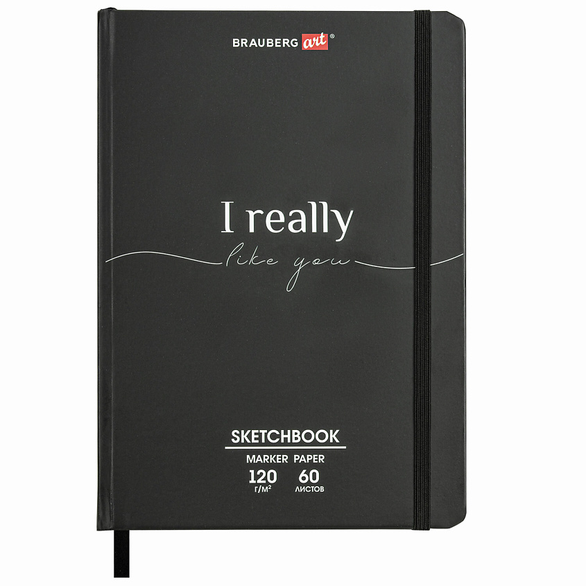 Изображение товара BRAUBERG Скетчбукдля маркеров 60 листов For you, Мультицвет