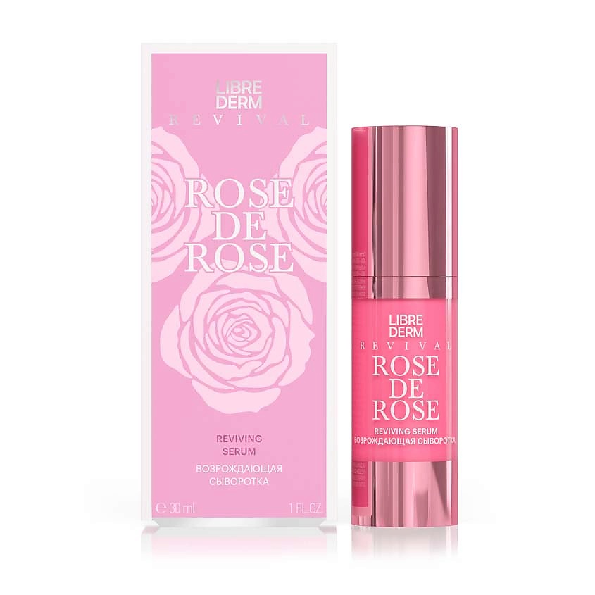 Изображение товара Высококонцентрированная сыворотка для лица Rose de Rose Reviving Serum LIBREDERM 30 мл