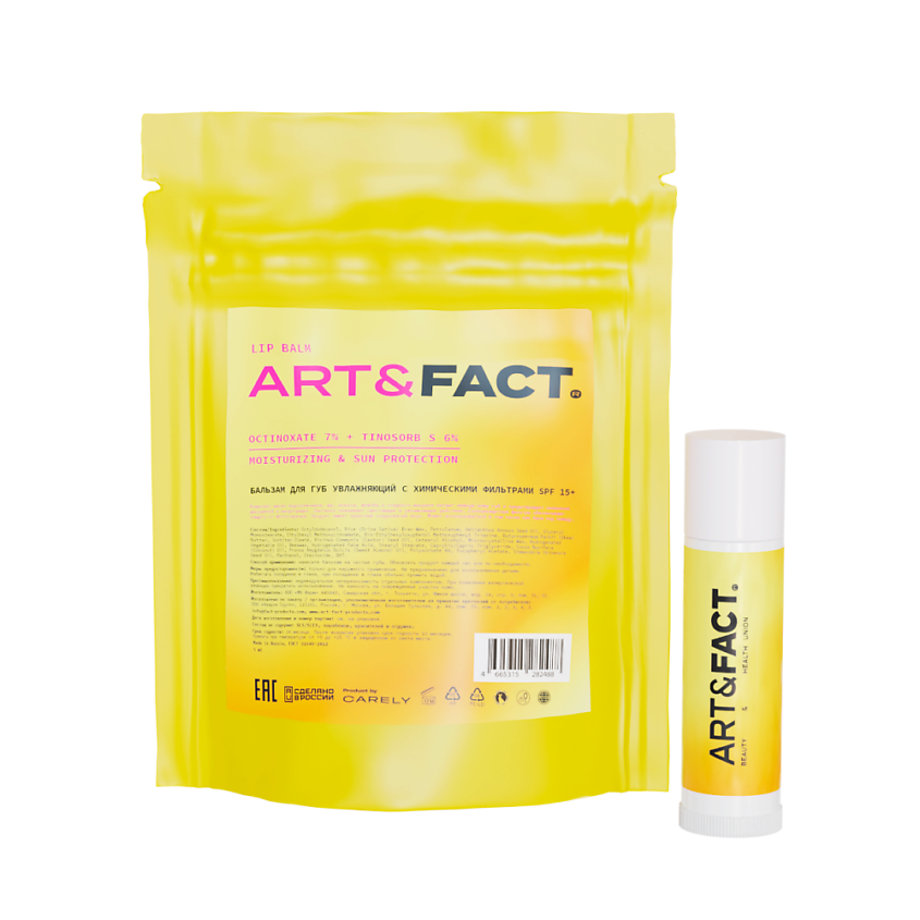 Изображение товара ART&FACT Бальзам для губ увлажняющий с химическими фильтрами SPF 15+, Бесцветный