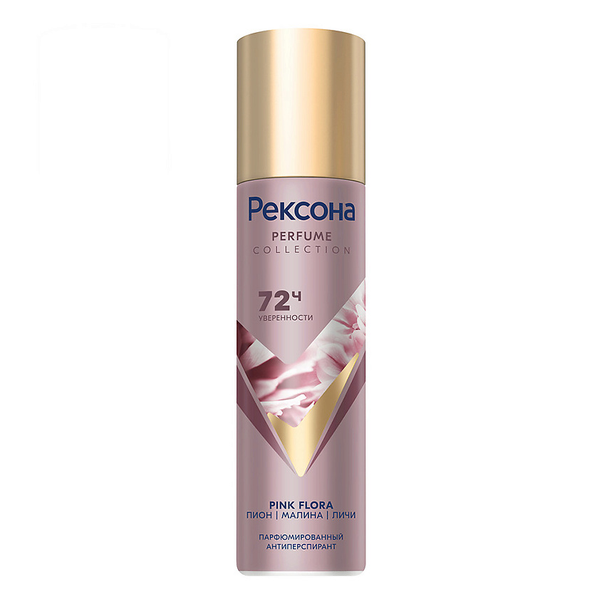 Изображение товара REXONA Парфюмированный дезодорант-спрей PERFUME COLLECTION PINK FLORA 72 ч, 150 мл