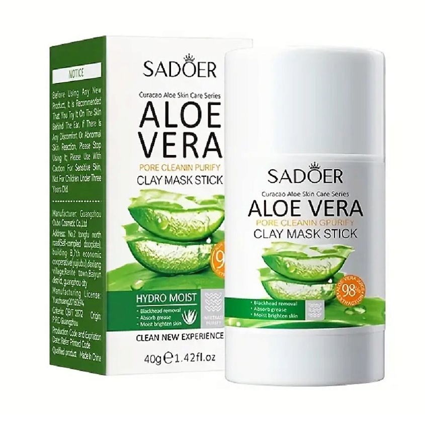 Изображение товара SADOER Маска для лица глиняная с алоэ вера, 40 гр