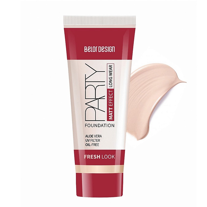 Изображение товара BELOR DESIGN Тональный крем PARTY, тон №5 рашель 42г