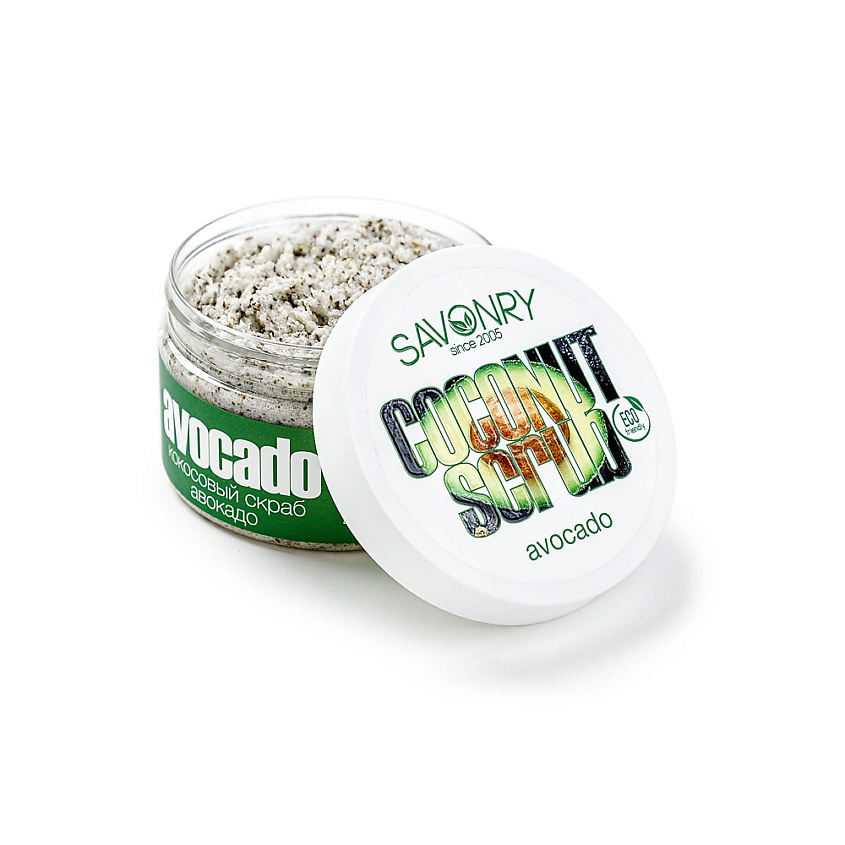 Изображение товара SAVONRY Скраб кокосовый для тела "Авокадо" увлажнение и питание, 300 гр