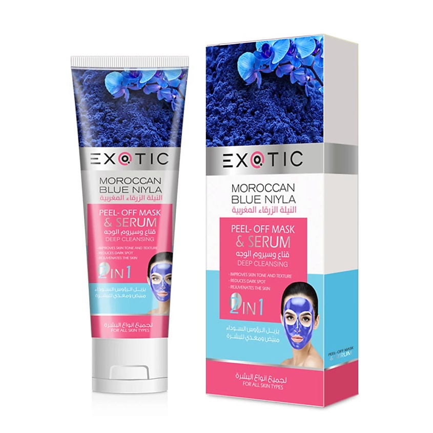 Изображение товара EXOTICMOOD Маска-плёнка и сыворотка для лица 2 в 1 с марокканским голубым нилом, 100 мл