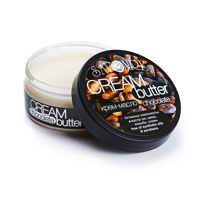 Изображение товара SAVONRY Крем-баттер для тела "Шоколад", 150 мл