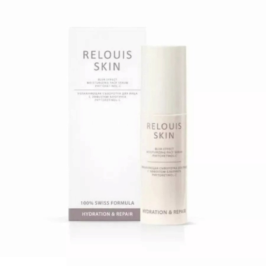 Изображение товара RELOUIS SKIN Hydration & Repair Сыворотка Увлажняющая для лица с эффектом блюринга, 50 г
