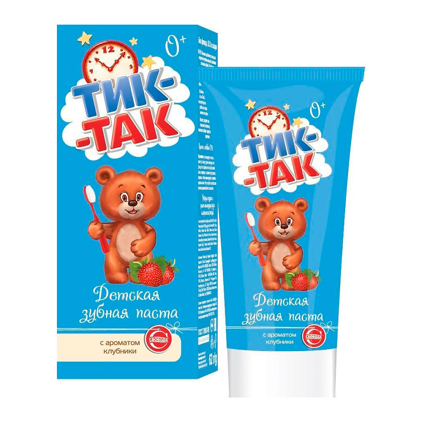 Изображение товара СВОБОДА Зубная паста Тик-Так Клубника, 62 г
