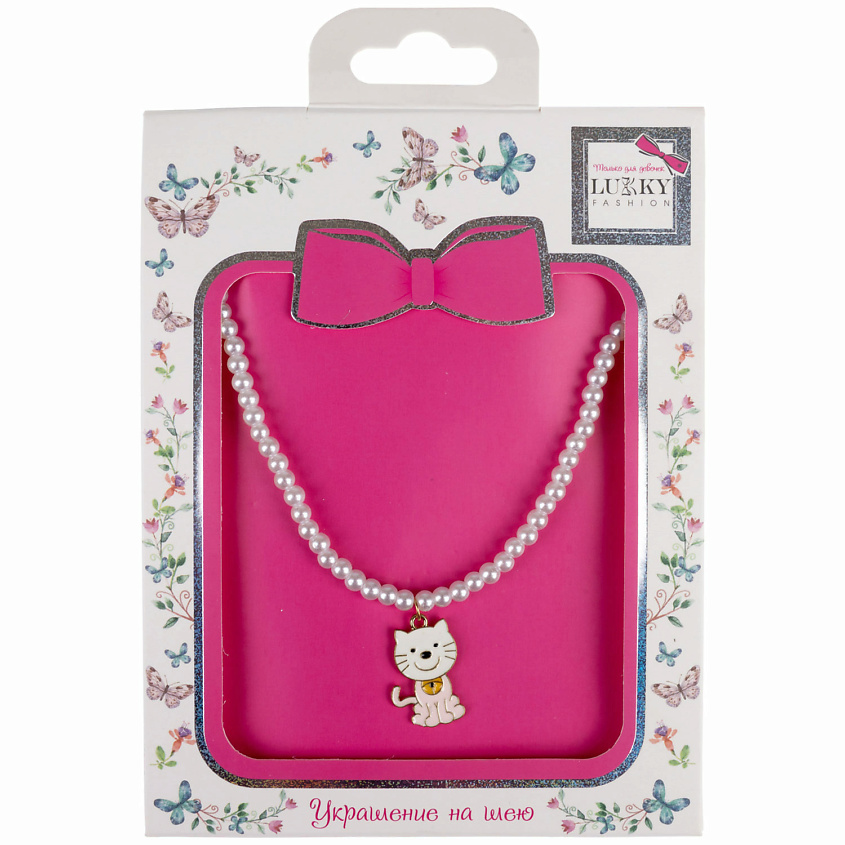 Изображение товара Цепочка из жемчужных бусинок с подвеской котик для женщин