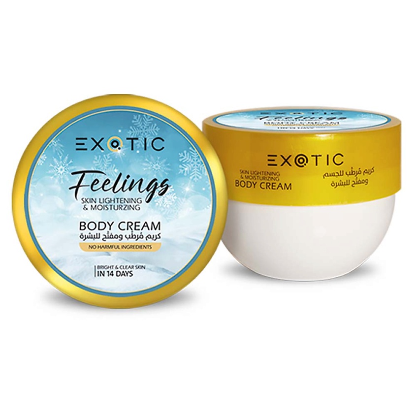 Изображение товара EXOTICMOOD Увлажняющий и осветляющий крем для тела FEELINGS 250 мл