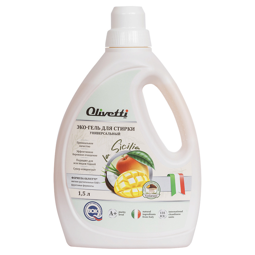 Изображение товара OLIVETTI Эко-Гель для стирки универсальный Тропический манго, 1500 мл