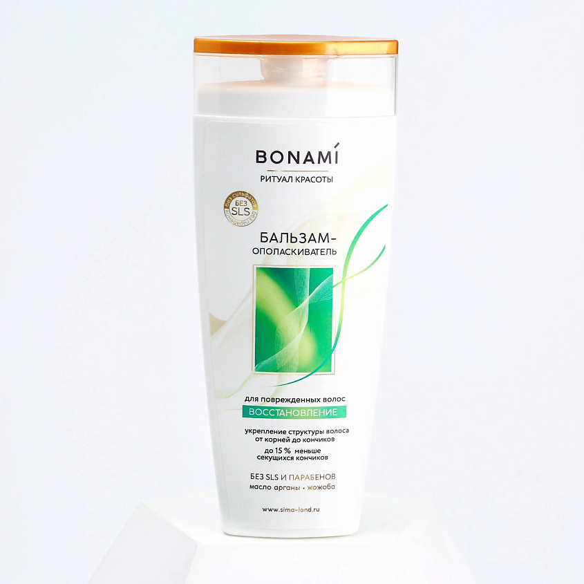 Изображение товара BONAMI Бальзам для волос с маслом арганы и жожоба, восстановление, 250 мл