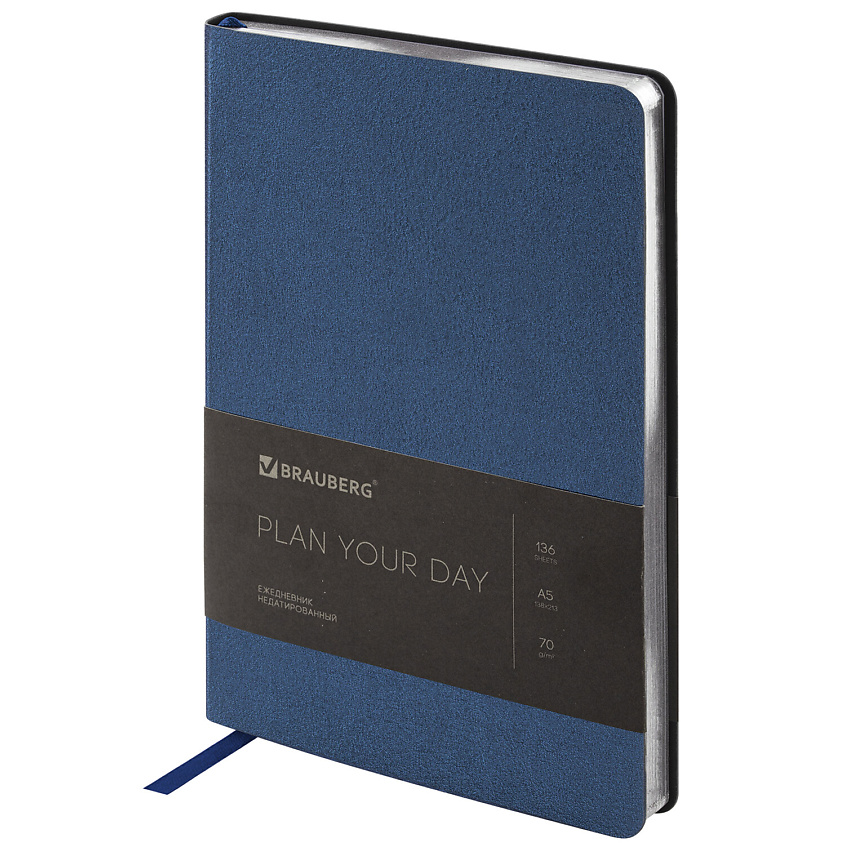 Изображение товара BRAUBERG Ежедневник недатированный А5 Metallic, Синий