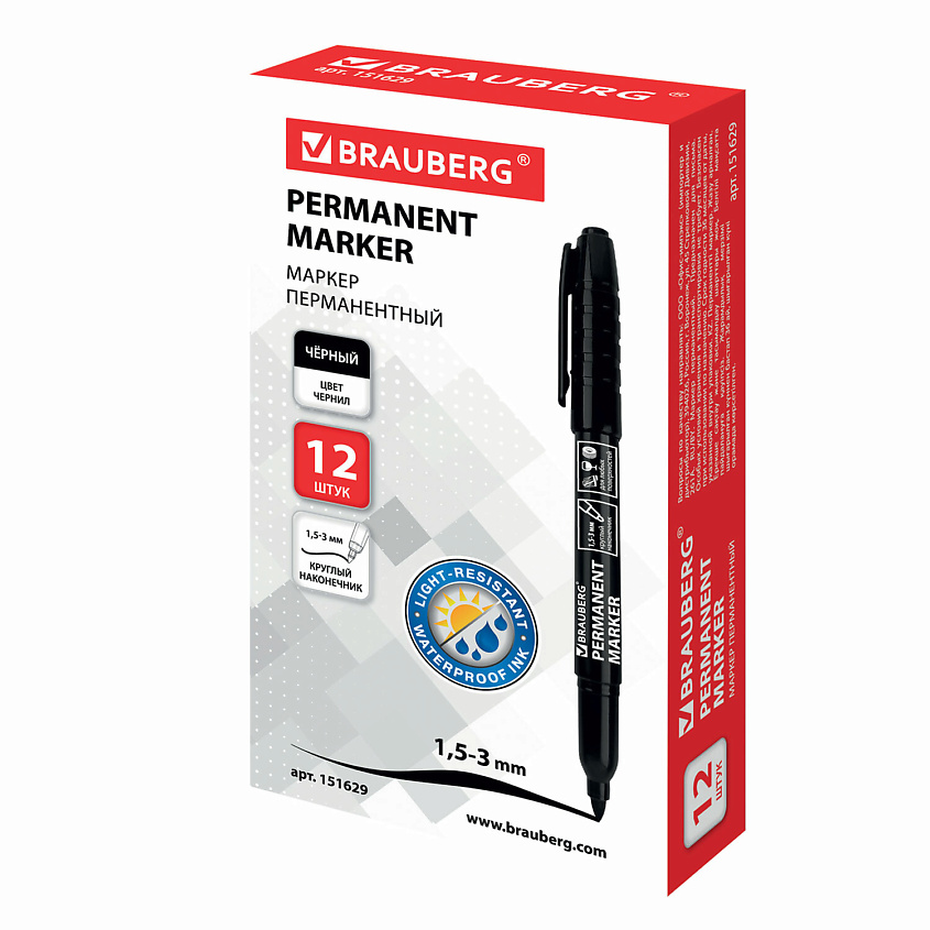 Изображение товара BRAUBERG Набор перманентных маркеров нестираемые, цвет: Черный, 12 набор
