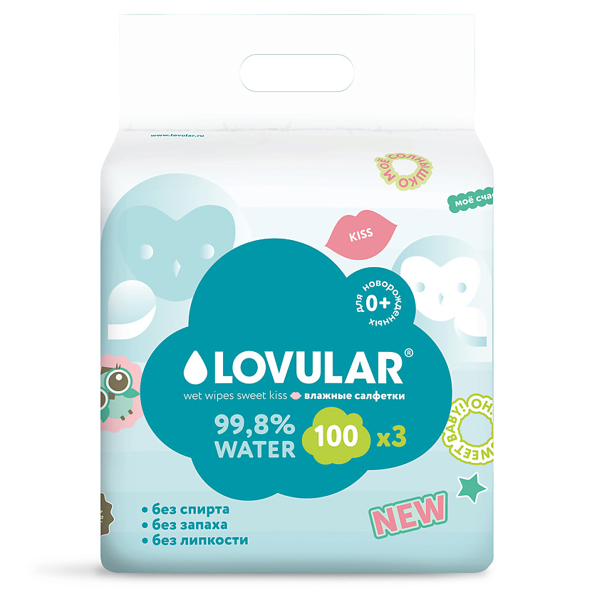 Изображение товара Влажные салфетки LOVULAR SWEET KISS 3 шт гипоаллергенные мягкие безопасные для новорожденных