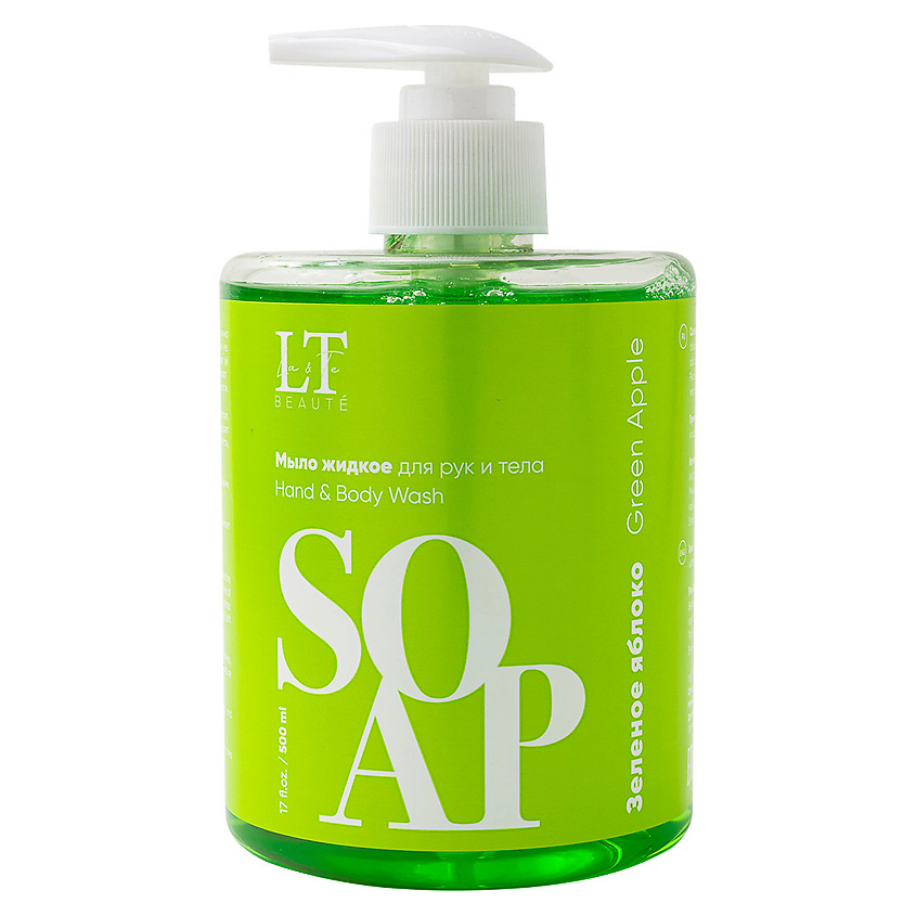 Изображение товара Жидкое мыло с дозатором Зеленое яблоко 500 мл - уход и гигиена рук