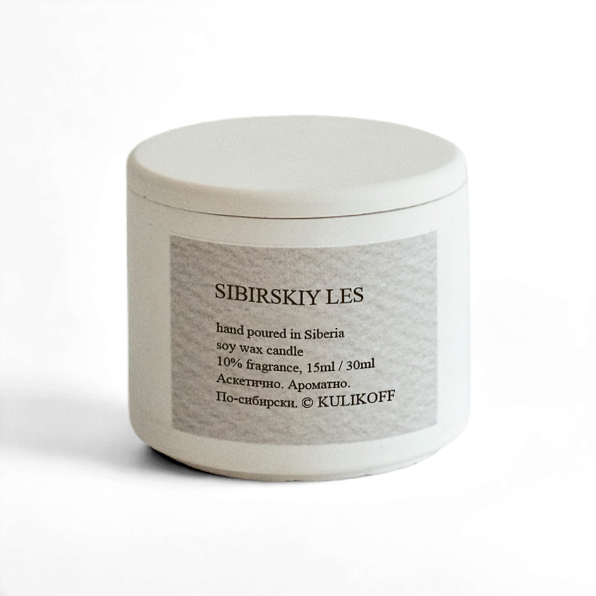 Изображение товара Свеча ароматическая KULIKOFF 'Сибирский лес', 30 мл - натуральный аромат, дизайн из гипса