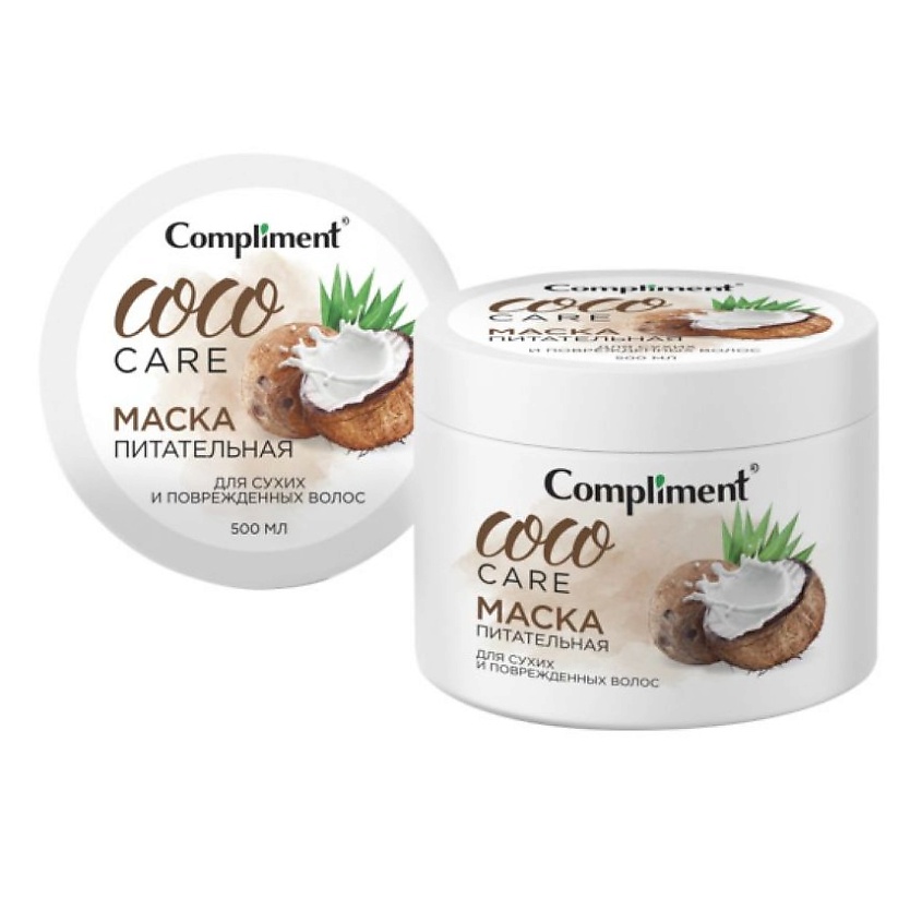 Изображение товара COMPLIMENT Питательная маска для сухих и поврежденных волос COCO OIL, 300 мл