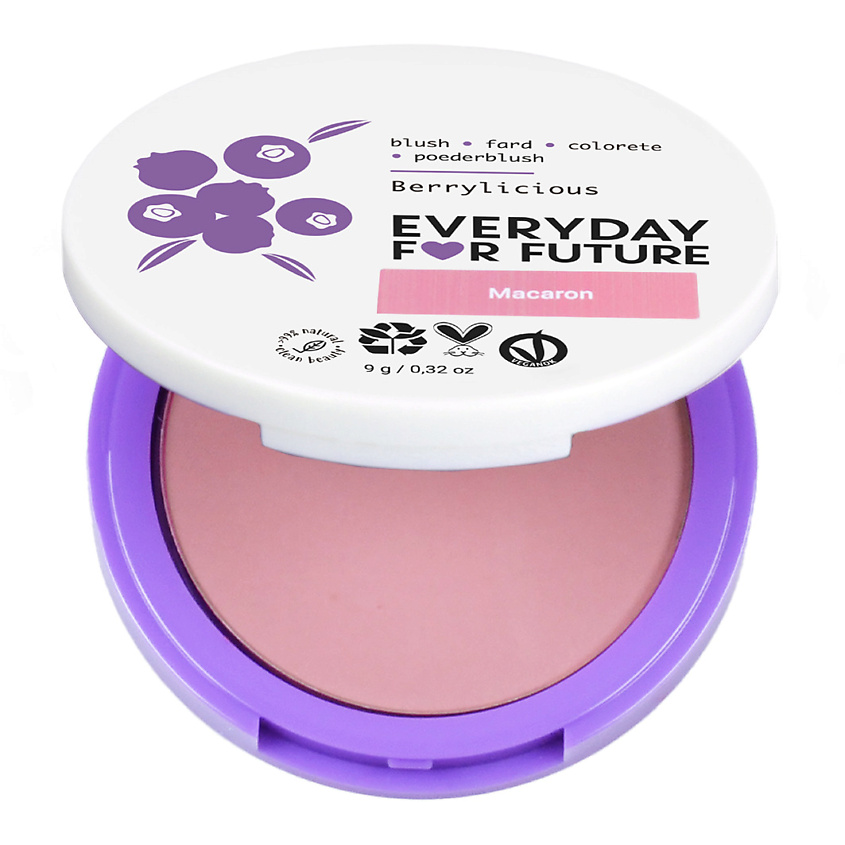 Изображение товара Компактные румяна EVERYDAY FOR FUTURE Макарон 02 натуральные пудра