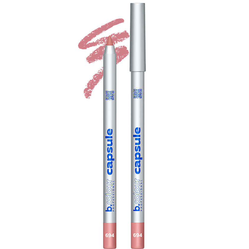 Изображение товара Карандаш для губ матовый стойкий нюд 694 B.COLOUR PROFESSIONAL