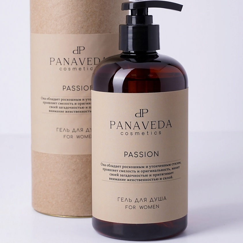 Изображение товара PANAVEDA Гель для душа женский Passion 500 мл с натуральными компонентами