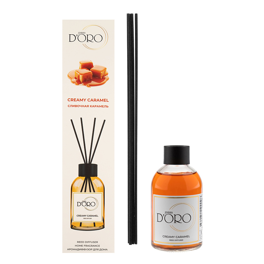 Изображение товара GAMMA D'ORO Аромадиффузор Сливочная карамель 100 мл для уюта и ароматизации