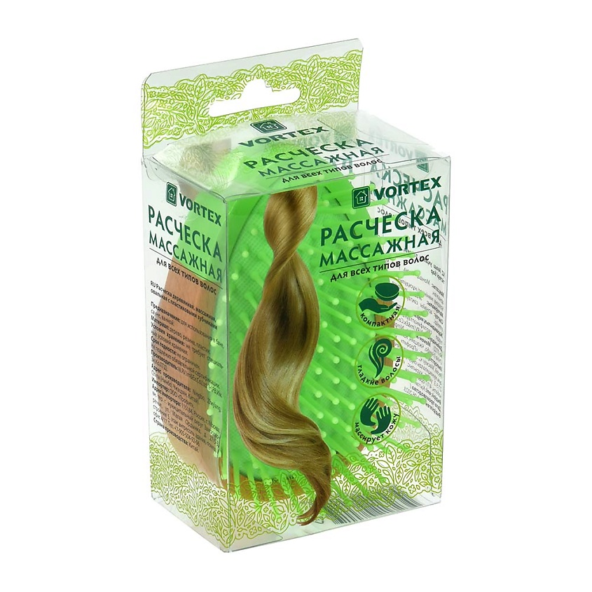 Изображение товара БАННЫЕ ШТУЧКИ Расческа деревянная, массажная, овальная, с пластиковыми зубчиками, Зеленый