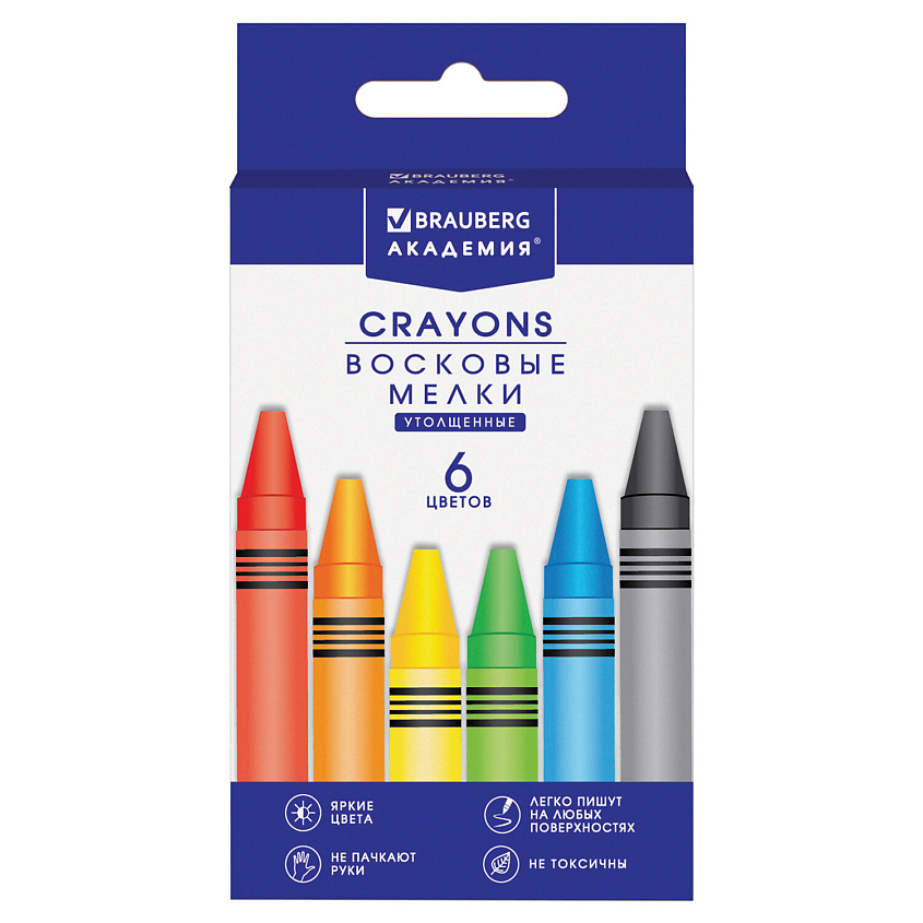 Изображение товара Восковые мелки BRAUBERG АКАДЕМИЯ для детского творчества, 12 штук