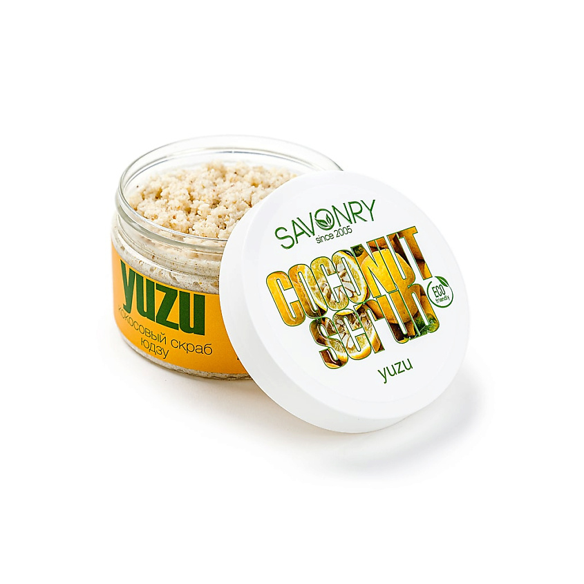 Изображение товара SAVONRY Скраб кокосовый для тела "Юдзу" тонус и упругость, 300 гр